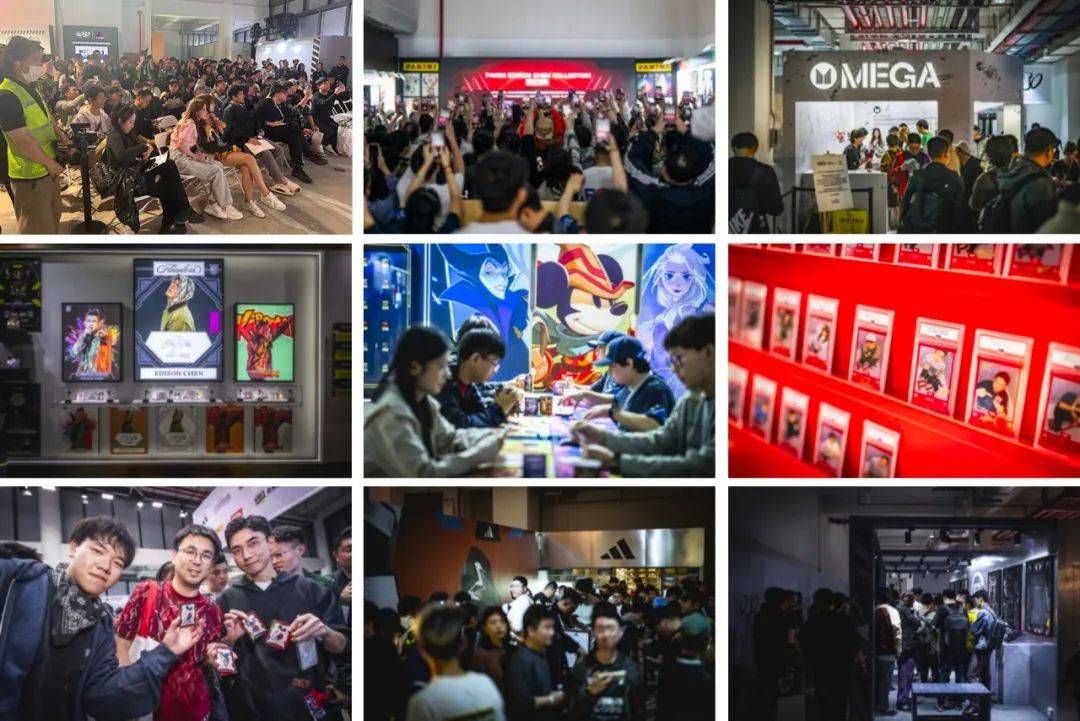 上海国拍成功执槌国内首场策展式卡牌和潮玩拍卖开元棋牌MOJO AUCTION圆满落幕(图1)