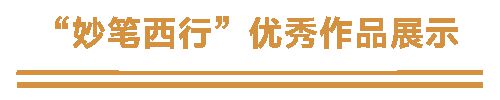 馆战棋第9赛季将于明日上线开元棋牌312补丁说明丨酒(图5)