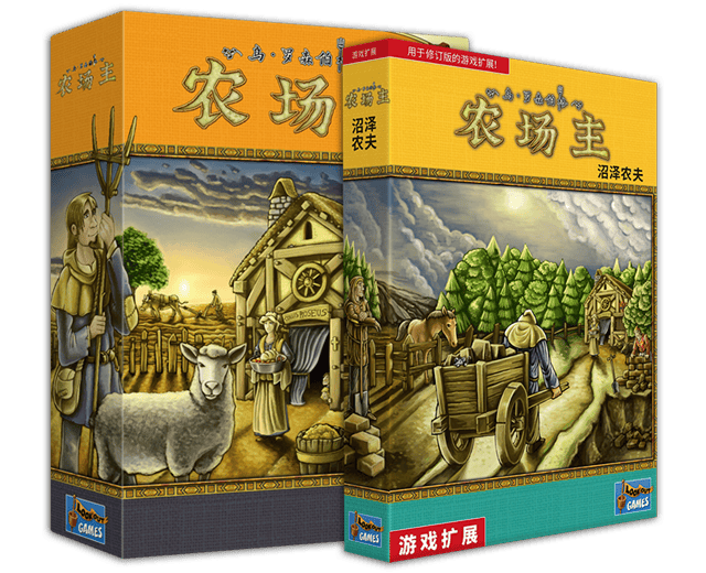 引领胜利 艾赐魔袋汉化工放类佳作安利ky开元棋牌各司其职全情投入缜密规划(图2)