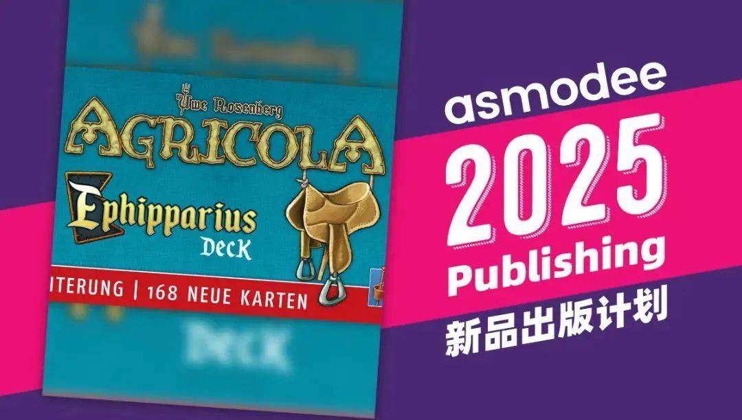 引领胜利 艾赐魔袋汉化工放类佳作安利ky开元棋牌各司其职全情投入缜密规划(图7)