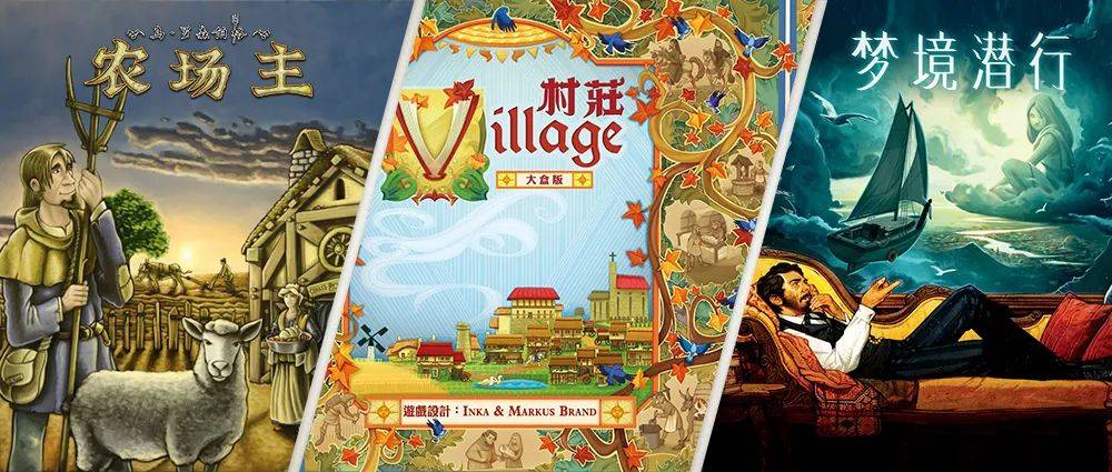 引领胜利 艾赐魔袋汉化工放类佳作安利ky开元棋牌各司其职全情投入缜密规划(图14)