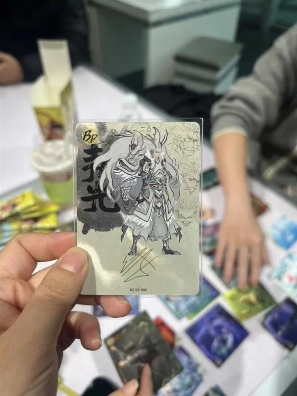 奥特曼卡生产商卡游引领国潮收藏开元棋牌哪吒卡牌「一卡难求」(图2)