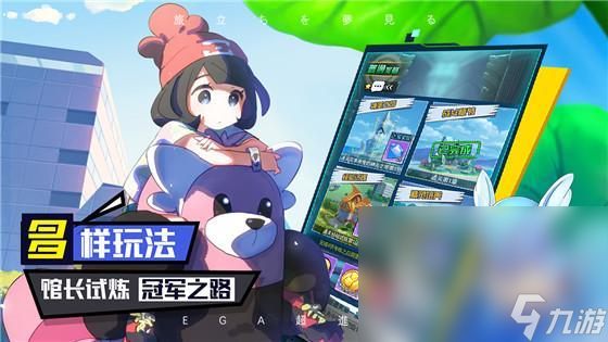 哪些 热门的宝可梦游戏分享2025开元ky棋牌人气卡牌宝可梦游戏有