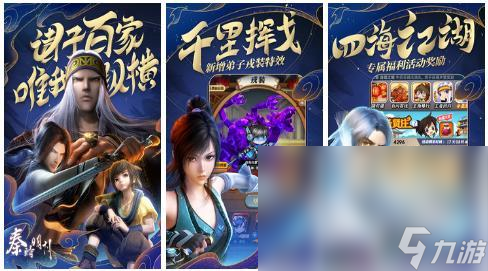 哪些 热门的宝可梦游戏分享2025开元ky棋牌人气卡牌宝可梦游戏有(图2)
