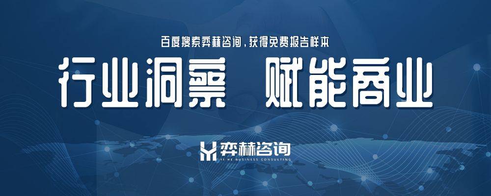 025年集换式卡牌市场开元ky棋牌全面分析2(图2)
