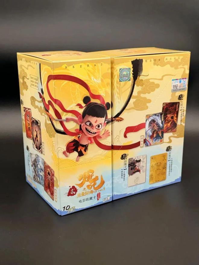 难求” 成爆款竟然是开化出品！开元棋牌app哪吒卡牌 “一卡