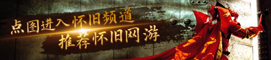 划滑跪承诺3天内把炉石置换功能抄过来ky开元棋牌资料片翻车！《百闻牌》策(图2)