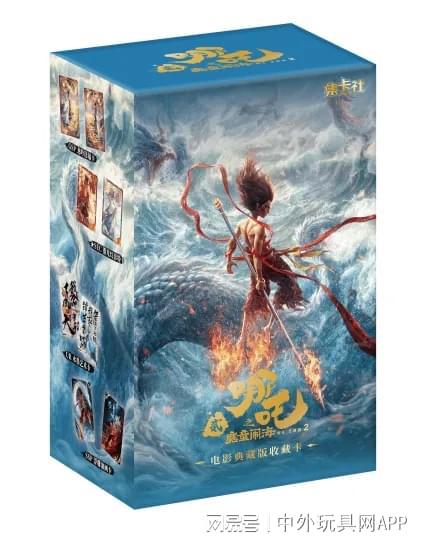 展潮玩展新品：⑤卡牌桌游开元棋牌2025深圳玩具(图6)