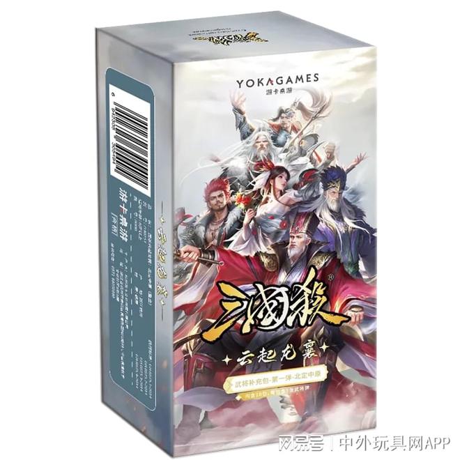 展潮玩展新品：⑤卡牌桌游开元棋牌2025深圳玩具(图7)
