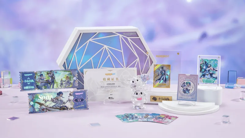 藏卡牌来了！回复即有机会获得周边手办！开元棋牌app已开奖]英雄联盟手游收(图2)