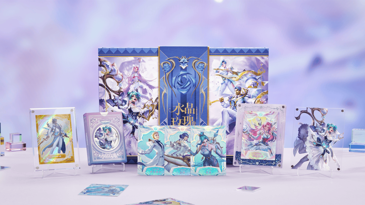 藏卡牌来了！回复即有机会获得周边手办！开元棋牌app已开奖]英雄联盟手游收(图3)