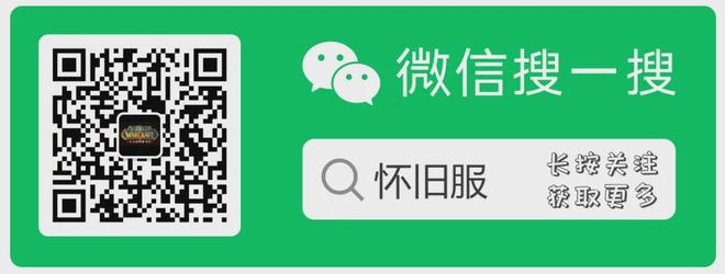 是回忆入手就是情怀落地游研社出品开元棋牌试玩魔兽塔罗牌:每一张都(图4) 是回忆入手就是情怀落地游研社出品开元棋牌试玩魔兽塔罗牌:每一张都(图4)