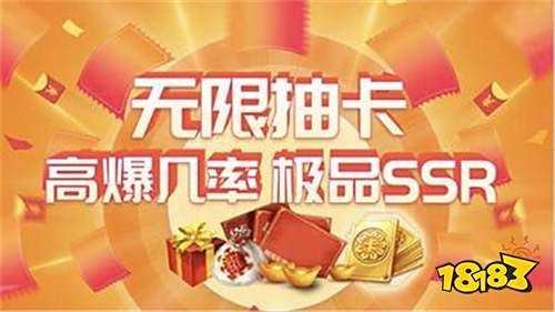 25苹果十大破解软件网站 18183手机游戏网开元ky棋牌ios最全的破解软件网站推荐 20(图4)