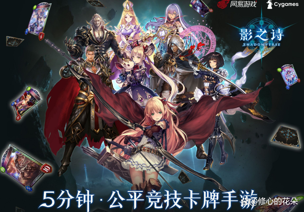 成人卡牌回合制手游有哪些？开元棋牌卡牌回