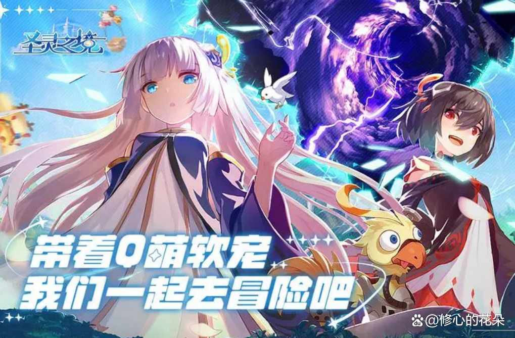 成人卡牌回合制手游有哪些？开元棋牌卡牌回合制手游推荐(图2)