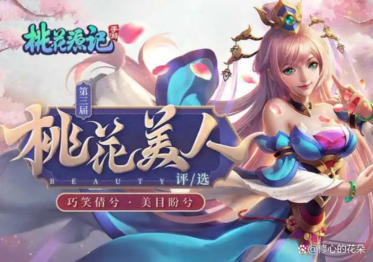 成人卡牌回合制手游有哪些？开元棋牌卡牌回合制手游推荐(图3)