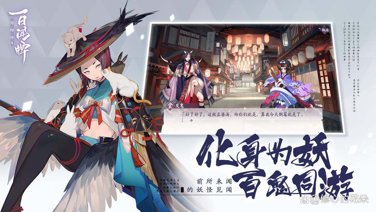 成人卡牌回合制手游有哪些？开元棋牌卡牌回合制手游推荐(图5)