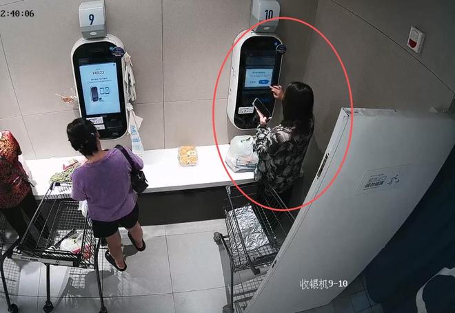 次“省”下近万元已被武汉光谷警方刑拘！开