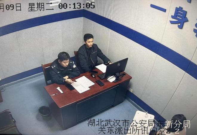 次“省”下近万元已被武汉光谷警方刑拘!开元ky棋牌女子自助结账“薅羊毛”16(图2) 次“省”下近万元已被武汉光谷警方刑拘!开元ky棋牌女子自助结账“薅羊毛”16(图2)